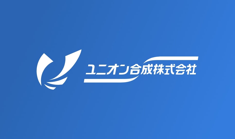ニュース展示会に出展します｡